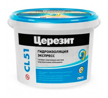 Ceresit CL 51 Гидроизоляция эластичная полимерная 5 кг.