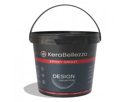 KeraBellezza Design Затирка цветная эпоксидная 2 кг.