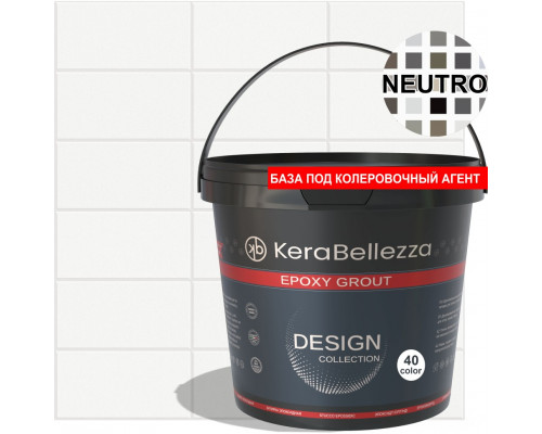 Kerabellezza Neutro База для Color Agent 2 кг.