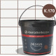 KeraBellezza Design Затирка цветная эпоксидная 2 кг.
