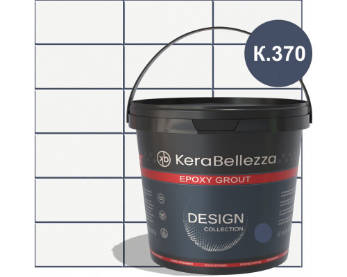 KeraBellezza Design Затирка цветная эпоксидная 2 кг.