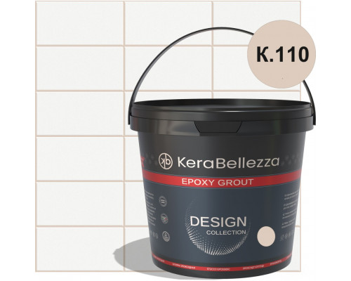 KeraBellezza Design Затирка цветная эпоксидная 0,33 кг.