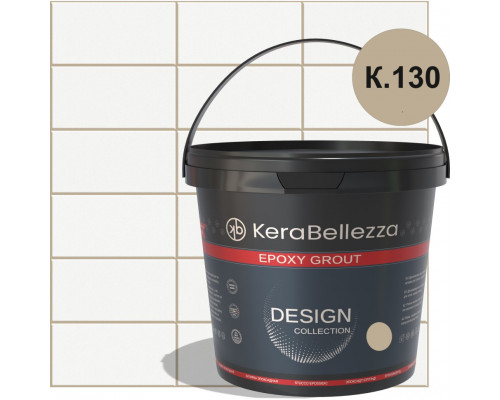 KeraBellezza Design Затирка цветная эпоксидная 0,33 кг.