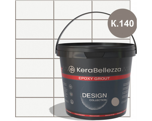 KeraBellezza Design Затирка цветная эпоксидная 0,33 кг.