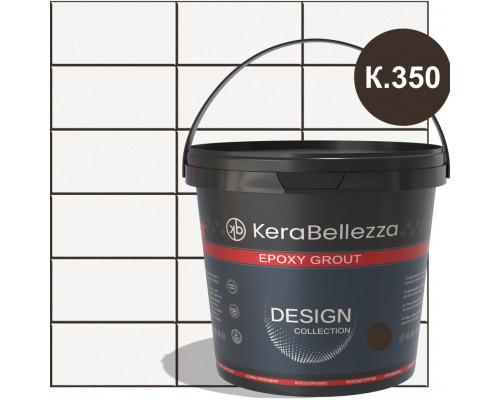 KeraBellezza Design Затирка цветная эпоксидная 0,33 кг.