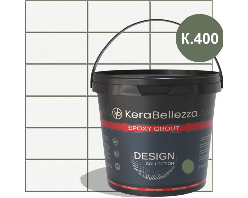 KeraBellezza Design Затирка цветная эпоксидная 0,33 кг.