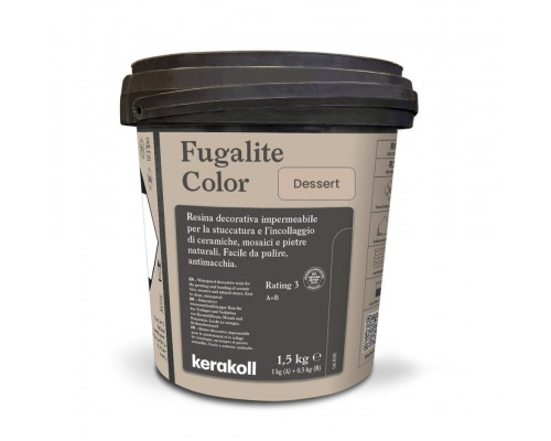 Kerakoll Fugalite Color Эпоксидная затирка, 1.5 кг.