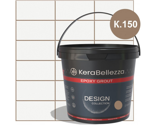 KeraBellezza Design Затирка цветная эпоксидная 1 кг.