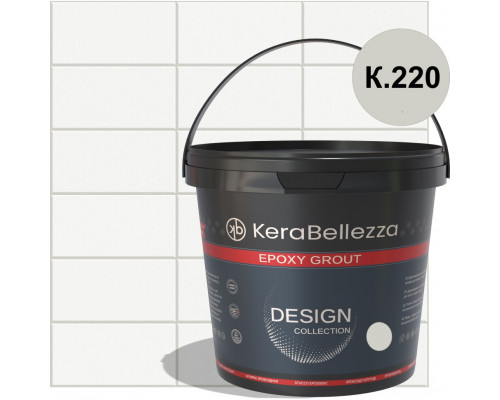 KeraBellezza Design Затирка цветная эпоксидная 1 кг.