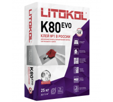 Litokol Litoflex K80 Клей для керамической плитки и керамогранита, 25 кг.