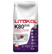 Litokol Litoflex K80 Клей для керамической плитки и керамогранита, 5 кг.