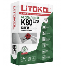 Litokol Litoflex K80 Eco Клей для керамической плитки и керамогранита, 25 кг.