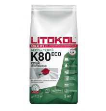Litokol Litoflex K80 Eco Клей для керамической плитки и керамогранита, 5 кг.