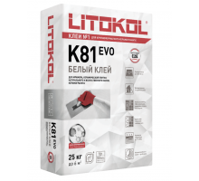 Litokol Litoflex K81 Клей для плитки и керамогранита, Белый 25 кг.