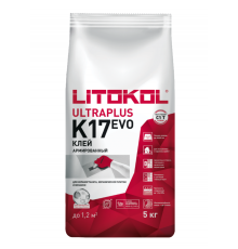 Litokol K17 Клей для керамической плитки и керамогранита, 5 кг.