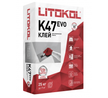 Litokol K47 Клей для керамической плитки, 25 кг.
