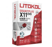 Litokol X11 Evo Клей для керамической плитки и керамогранита, 25 кг.