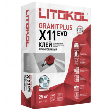 Litokol X11 Evo Клей для керамической плитки и керамогранита, 25 кг.