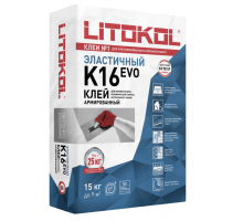 Litokol Litolight K16 Клей для керамической плитки и керамогранита, 15 кг.