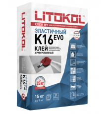 Litokol Litolight K16 Клей для керамической плитки и керамогранита, 15 кг.