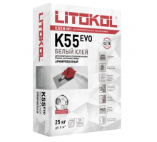 Litokol Litoplus K55 Клей для стеклянной мозаики и плитки, Белый 25 кг.