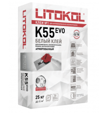 Litokol Litoplus K55 Клей для стеклянной мозаики и плитки, Белый 25 кг.