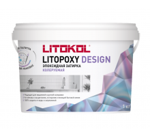 Litokol Litopoxy Design Колеруемая эпоксидная затирка 1-15 мм, 1 кг.