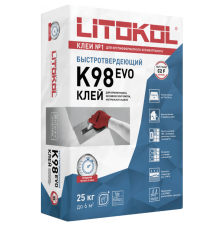 Litokol Litostone K98 Клей быстроотвердевающий для камня, Серый 25 кг.