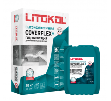 Litokol Coverflex Двухкомпонентная гидроизоляция А + В 30 кг.