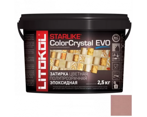 Litokol Starlike Color Crystal Evo Эпоксидная затирка для мозаики 1-3 мм, 2,5 кг.