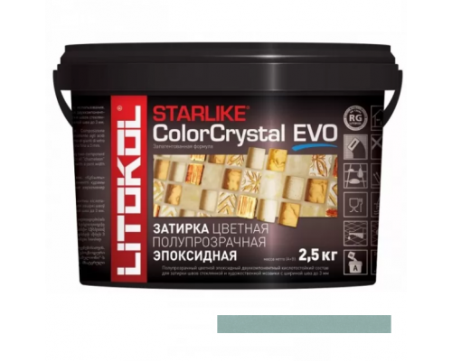 Litokol Starlike Color Crystal Evo Эпоксидная затирка для мозаики 1-3 мм, 2,5 кг.